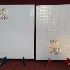Off-White Multi-Textured Wedding Invitation Card