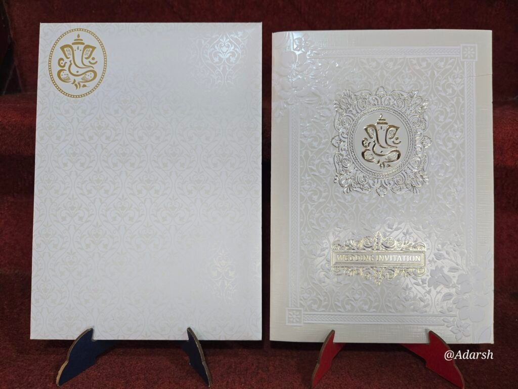 Off-White Embossed Damask Wedding Invitation Card