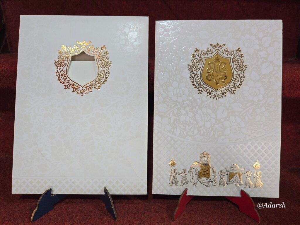 Off-White Embossed Floral Wedding Invitation Card