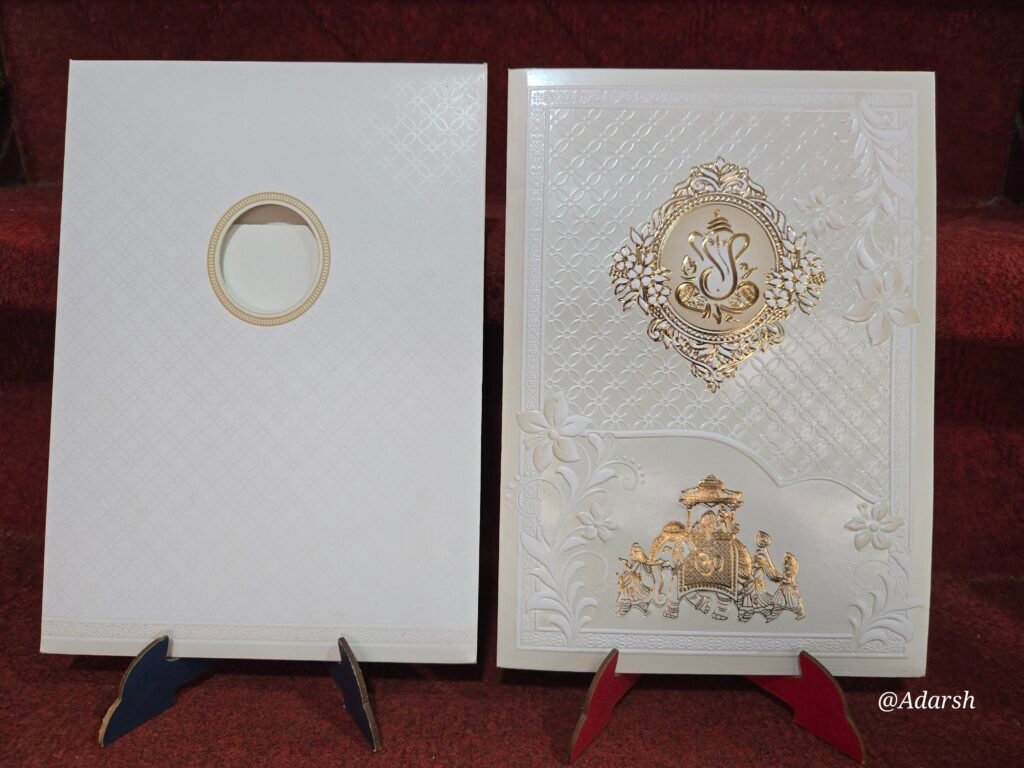 Off-White Multi-Textured Wedding Invitation Card