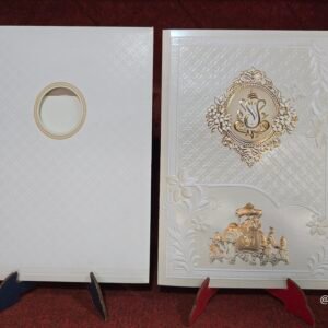 Off-White Multi-Textured Wedding Invitation Card