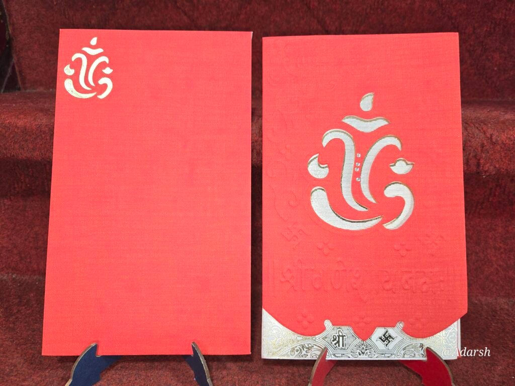 Vermilion Red Silk Textured Wedding Invitation Card