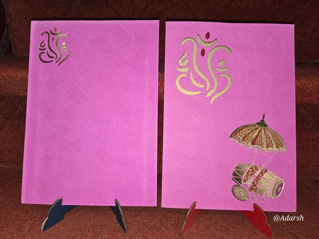 Magenta Pink Textured Dhol Wedding Invitation Card