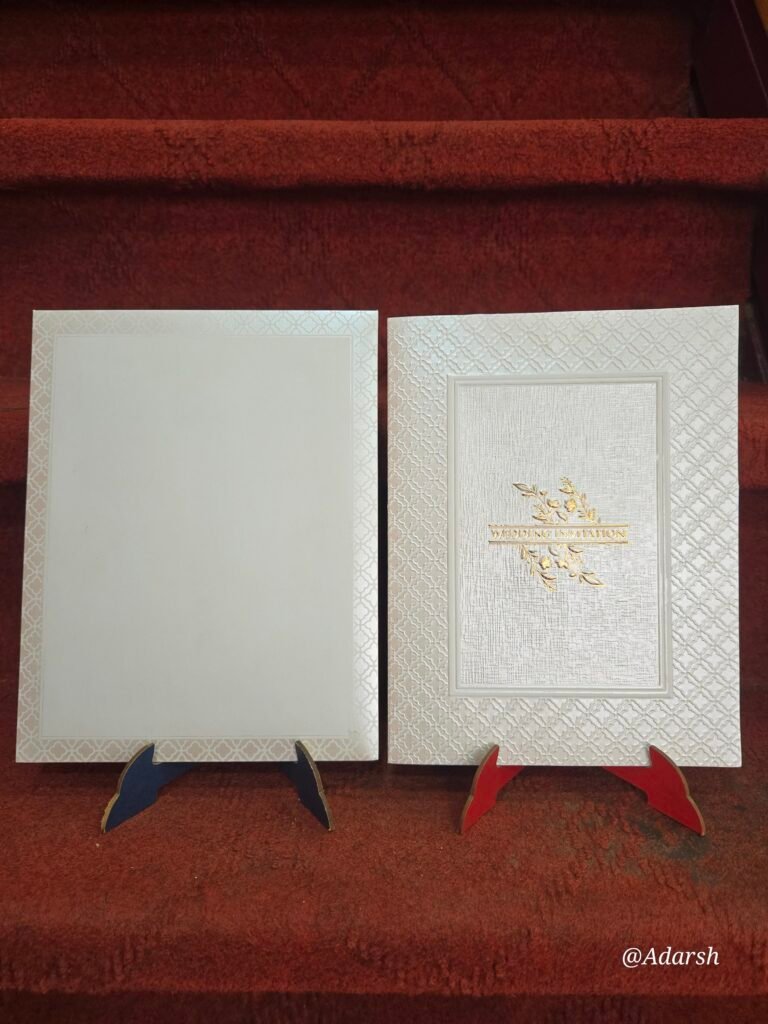 Lattice Bordered Wedding Invitation Card