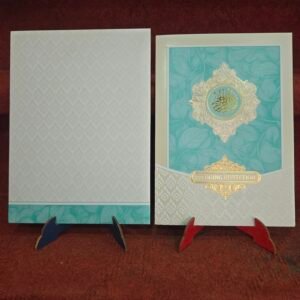 Teal and Cream Islamic Arabic Calligraphy Wedding Invitation Card