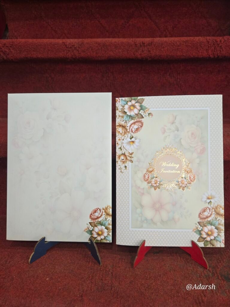 Beige Vintage Floral Motif Wedding Invitation Card.