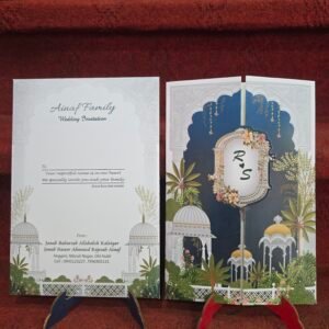 Royal Islamic Palace Theme Gatefold Wedding Invitation Card
