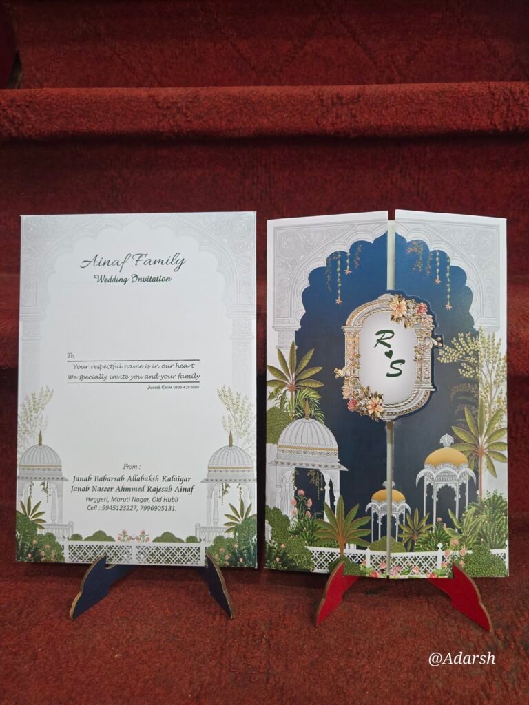 Royal Islamic Palace Theme Gatefold Wedding Invitation Card