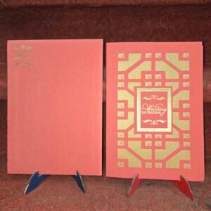 Red and Gold Lattice Wedding Invitation Card.