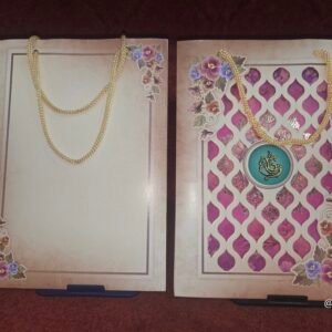 Laser-Cut and Floral Bag-Style Wedding Invitation Card