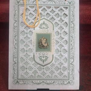 Sage Green and Cream Bag-Style Wedding Invitation Card