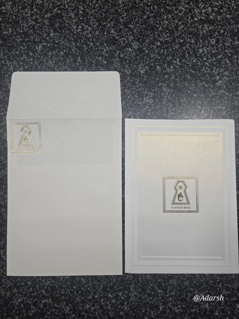 Minimalist Off-White Embossed Jain Lagna Patrika