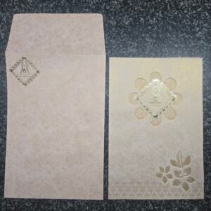 Pastel Beige Die-Cut Floral Jain Lagna Patrika