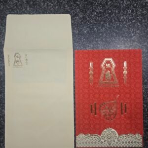 Traditional Vermilion Red Brocade Jain Lagna Patrika
