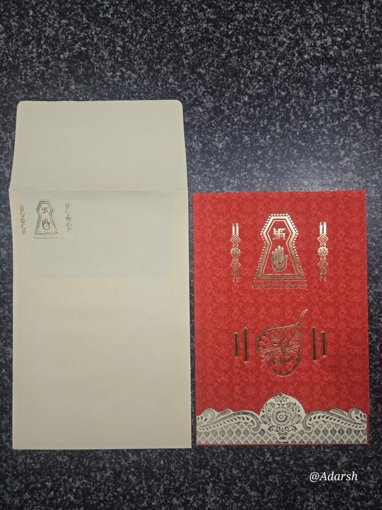 Traditional Vermilion Red Brocade Jain Lagna Patrika