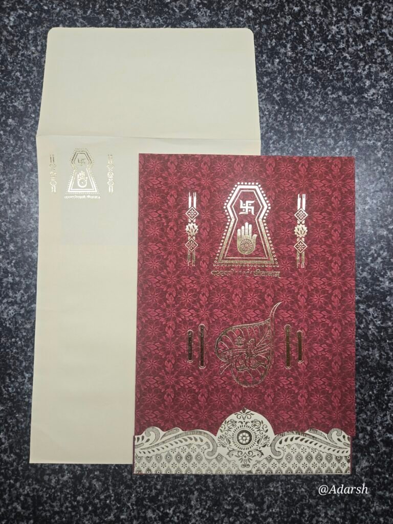 Royal Maroon Brocade Jain Lagna Patrika
