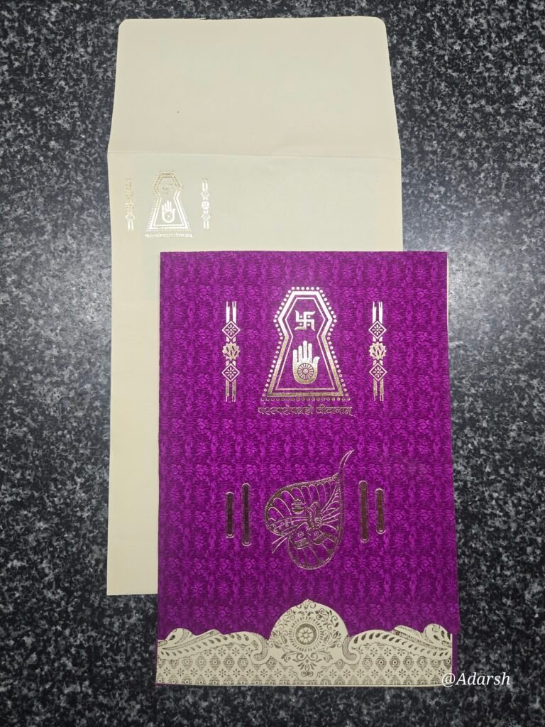 Premium Magenta Damask Jain Lagna Patrika