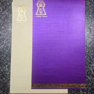Royal Purple Silk-Texture Jain Lagna Patrika