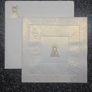 Embossed Leaf Design Jain Lagna Patrika