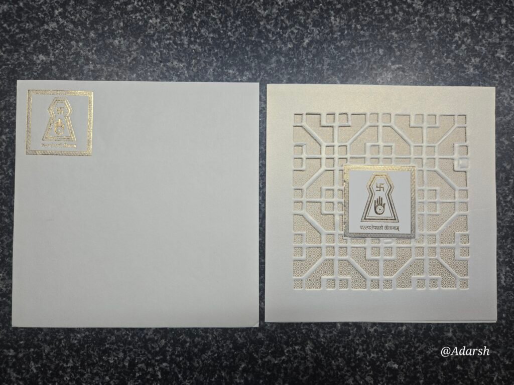 Premium Laser-Cut Jain Lagna Patrika
