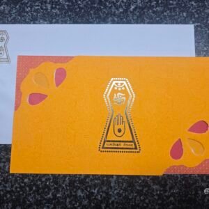 The bright orange-yellow Lagna Patrika