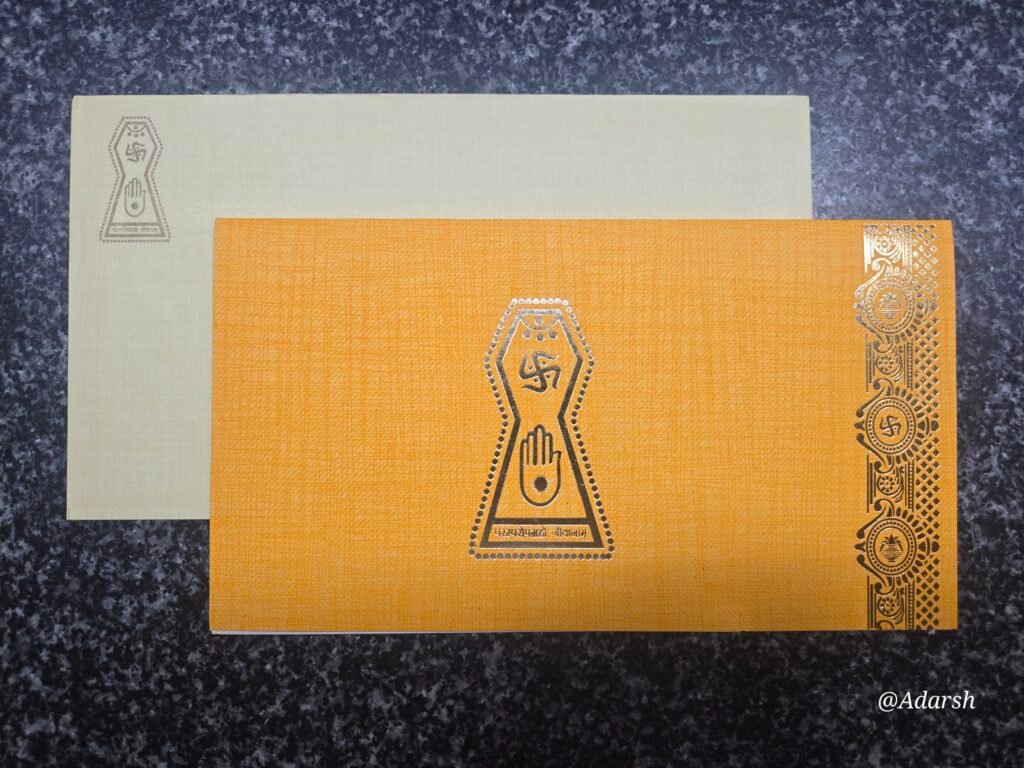 Jain Yellow and Cream contrast Lagna Patrika