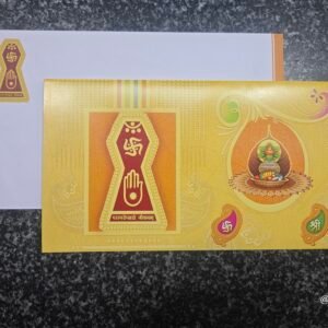 Traditional Jain Wedding Invitation Card
