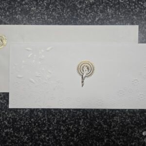 White Shimmer Asymmetric Floral Vine Wedding Invitation Card