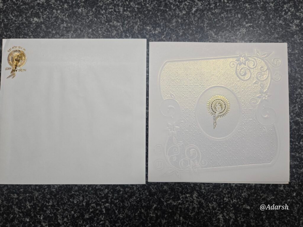 White Shimmer Baroque Scrollwork Wedding Invitation Card