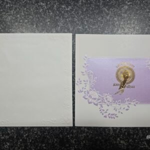 Purple Embossed Floral Invitation Card