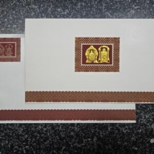 Smooth Cream and Maroon Wedding Card