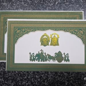 Emerald-Green Borders and Gold-Foil Detailing Wedding Card