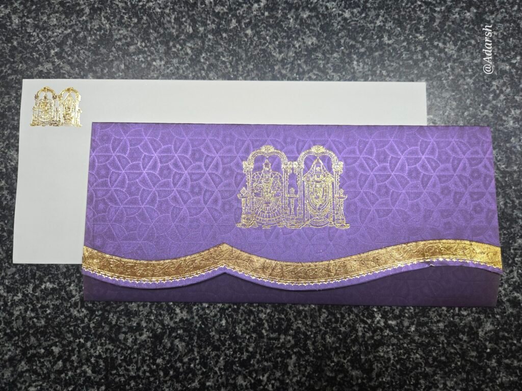 Deep Purple Textured Board Wedding Invitation Card