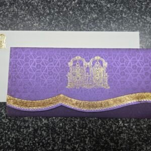 Deep Purple Textured Board Wedding Invitation Card