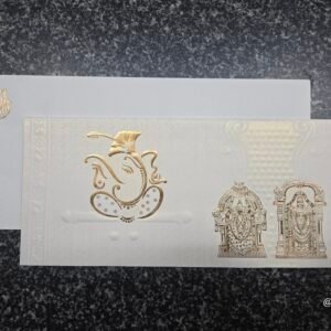 Pearly Off-White Shimmer Board Wedding Invitation Card