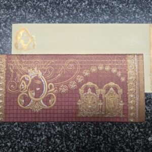 Deep Reddish-Brown/Copper Textured Board Wedding Invtation Card