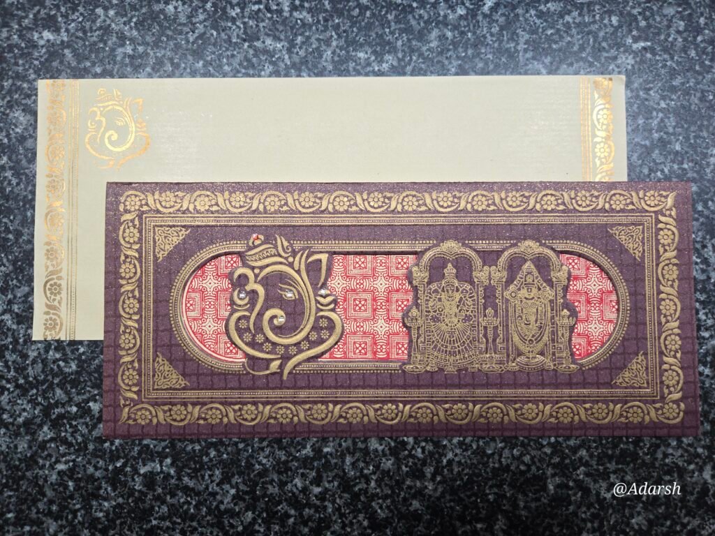 Deep Maroon-Brown Textured Board Wedding Invitation Card