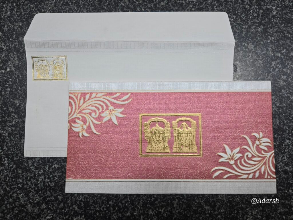Rose-Pink Horizontal Band Wedding Invitation Card