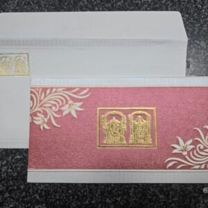 Rose-Pink Horizontal Band Wedding Invitation Card