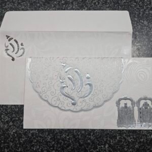White Shimmer Scalloped Flap Invitation Card