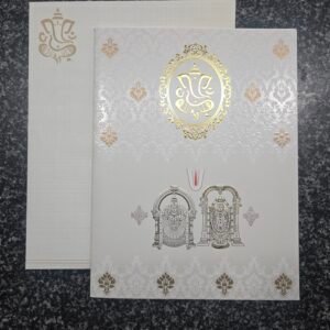 White Metallic Embossed Ganesha Balaji Wedding Card