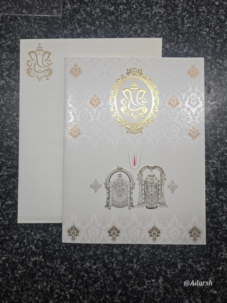 White Metallic Embossed Ganesha Balaji Wedding Card