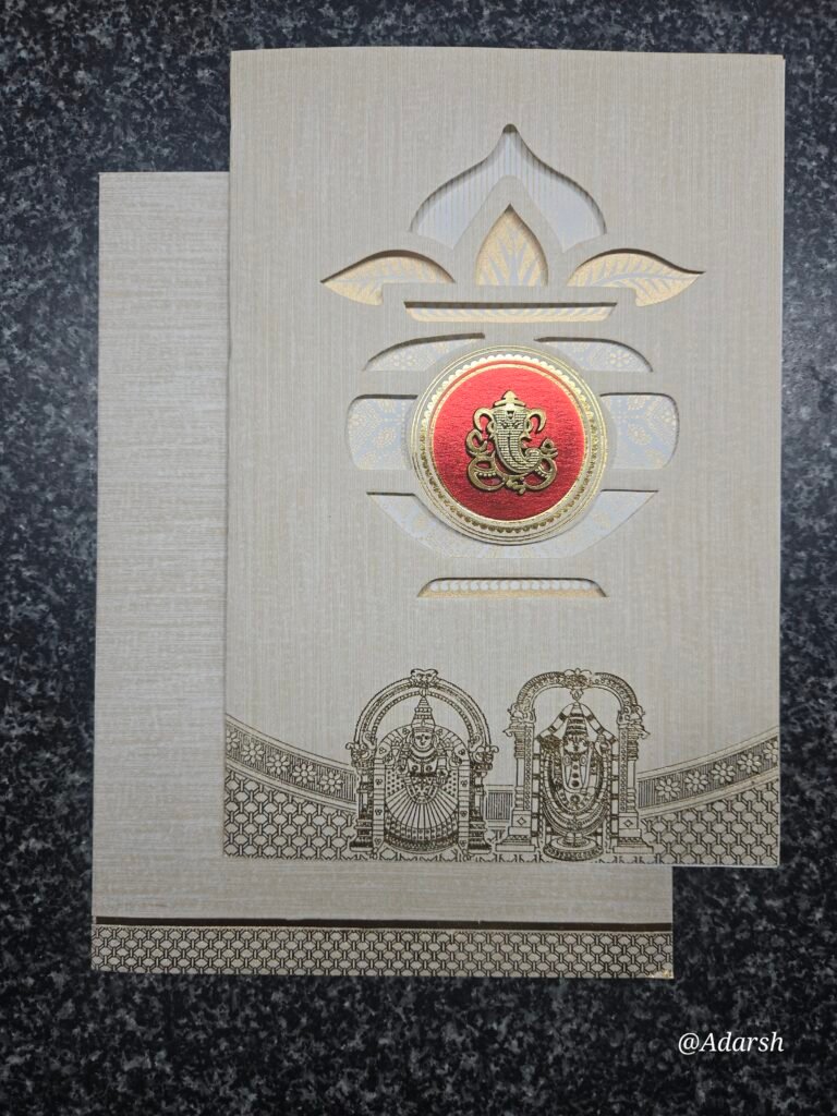 Sandal Raw Silk Finish Kalash Balaji Wedding Card