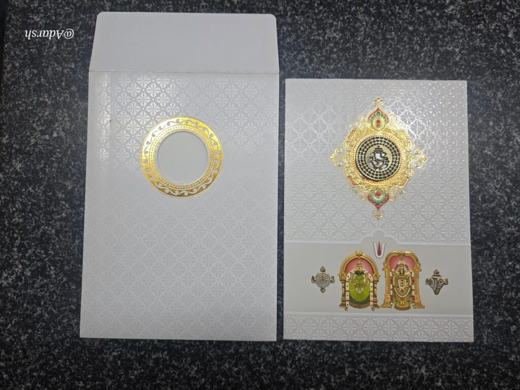 Premium Metallic White Balaji Padmavathi Invitation Card