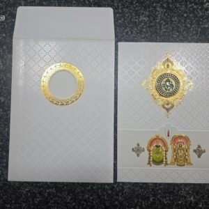Premium Metallic White Balaji Padmavathi Invitation Card