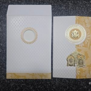 White and Sandal Shading Gatefold Balaji Wedding Card