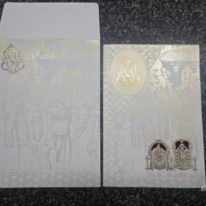 White Shimmer Sita Rama Kalyanam Balaji Wedding Card
