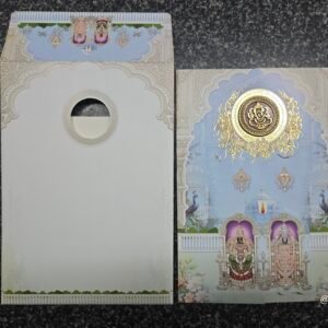 Pastel Blue Tirupati Balaji Temple Landscape Wedding Card