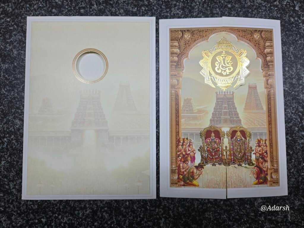 Tirupati Balaji Temple Gopuram Wedding Card