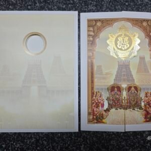 Tirupati Balaji Temple Gopuram Wedding Card